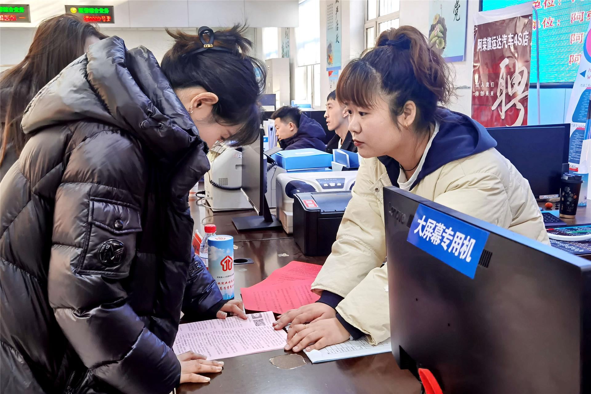 阿榮旗 讓就業(yè)“穩(wěn)”托舉民生“暖”