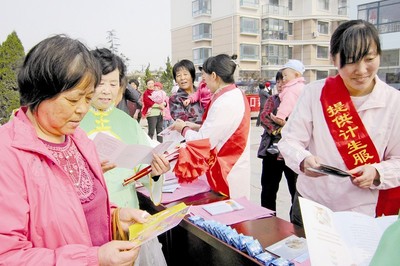 弘揚(yáng)婚育新風(fēng) 關(guān)愛弱勢(shì)群體 構(gòu)筑和諧社會(huì)新篇章