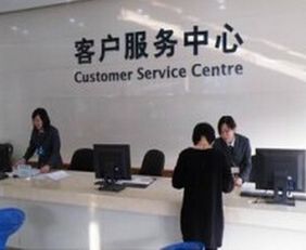 新科空調徐州官方售后服務與咨詢指南